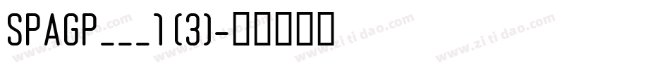 SPAGP___1 (3)字体转换
